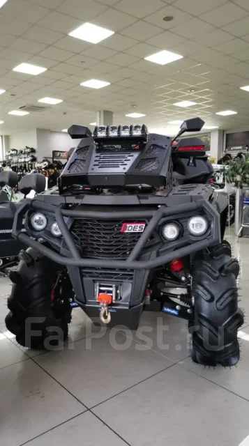 Aodes Pathcross ATV 1000 L. ��������, ��� ���\���, ��� �������. ��� ����� �� ������������ ����