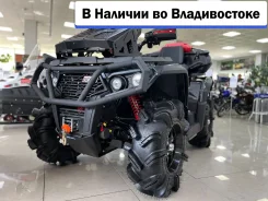 Aodes Pathcross ATV 1000 L. ��������, ��� ���\���, ��� �������. ��� ����� �� ������������ ����