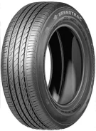 Greentrac Superange-X