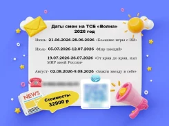 �������������� ������ �� ���������-���������� ���� ������ ����