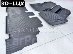������������ ������� TPE 3D-LUX Honda Freed (2016-2024) 1-2 ��� 7 ���� 1212 ����