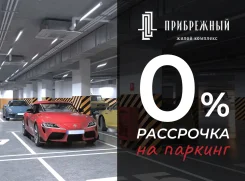 ����� �����������. ����� ����������� 72/1, �-� �����, 13.3��&sup2;, ������������� ����