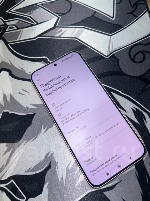 Xiaomi 15. �/�, 256 ��, �������, 5G, NFC, ������� ������� ����