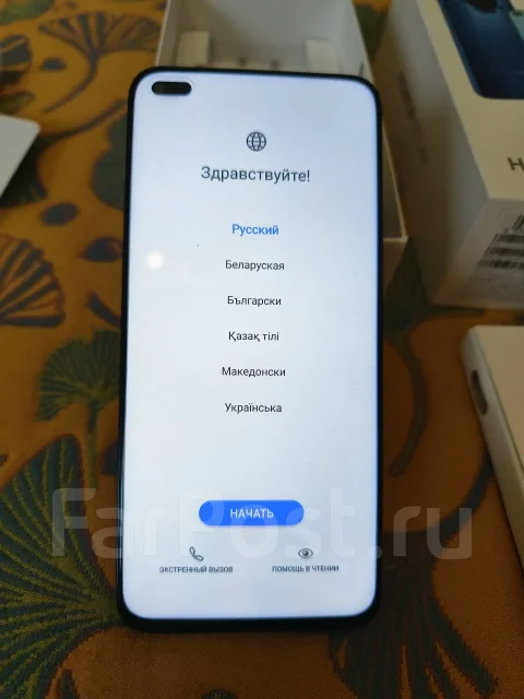 Honor 50 Lite. �����, 128 ��, ����� ����