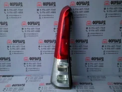���� L 4972 Daihatsu Mira L250S 0447 4972 ����