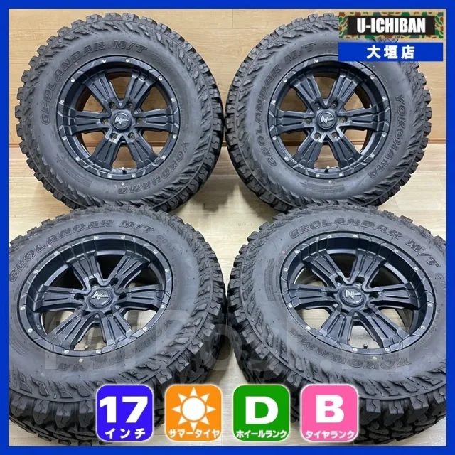Nitro Power. 8.0x17", 6x139.7, ET20, �� 106,1���. ����