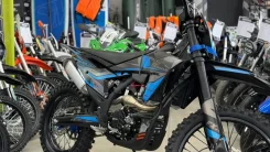 FXmoto K9R NB