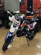 BSE EVO 110E