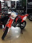 Apollo RXF Freeride 125LE