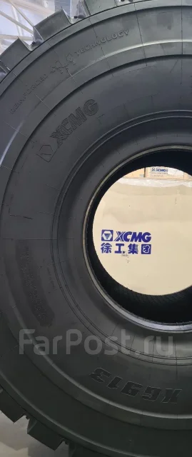 XCMG XG913. �����������, 2024 ���, �����. �������� ������ ����