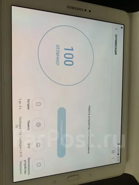 Samsung Galaxy Tab S2. ������ 64 �� ����