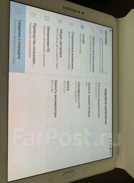 Samsung Galaxy Tab S2. ������ 64 �� ����