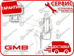 ����� ����������� CAKH3 HY Galloper 91-; [06100090] 06100090 ����