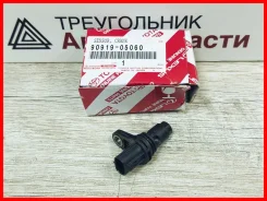 ������ ��������� ����������� Toyota 9091905060 / 90919-05060 9091905060 ����