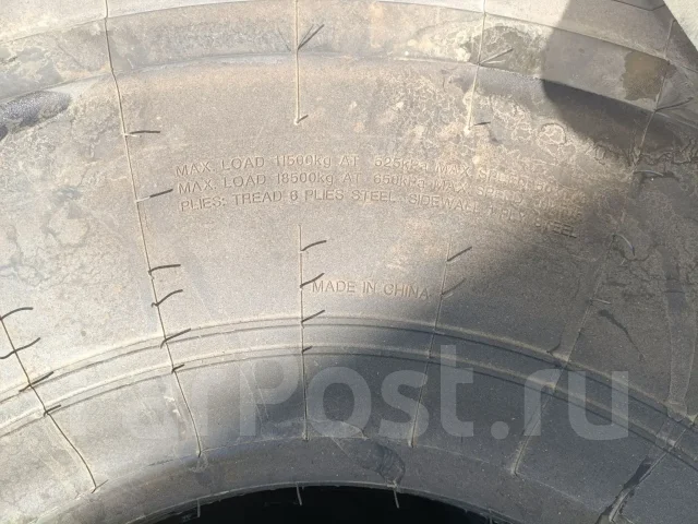 XCMG XG913. �����������, 2024 ���, ����� ����