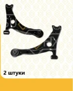 �������� �������� ������� Toyota Caldina 190, 210 48068-44010 ����