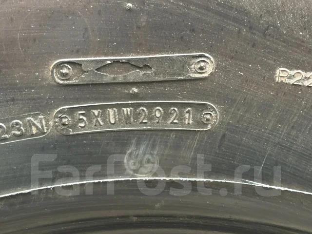 Dunlop Dectes SP080. �����������, 2021 ���, �/�, ����� 5 % ����