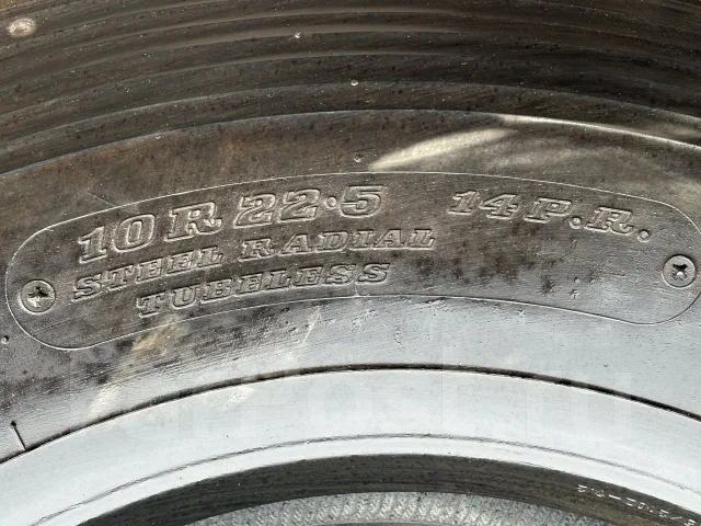Dunlop Dectes SP080. �����������, 2021 ���, �/�, ����� 5 % ����