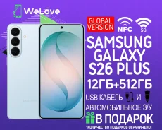 Samsung Galaxy S26+. �����, 512 ��, �����������, 3G, 4G LTE, 5G, NFC, ������� �������. ��� ����� �� ���������� ����