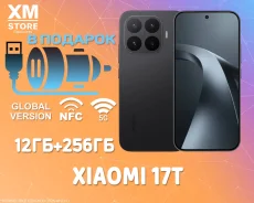 Xiaomi 17T. �����, 256 ��, ������, 3G, 4G LTE, 5G, Dual-SIM, NFC, eSIM, ������� �������. ��� ����� �� ������������ ����