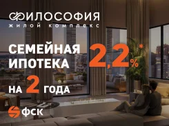 �� ����������� �������� ������-������ � ������������ �������� ����