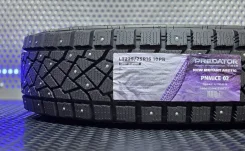 Predator New Mutant Arctic. ������, ����������, 2025 ���, ����� ����