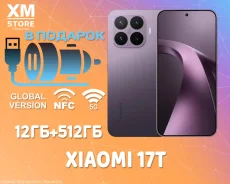 Xiaomi 17T. �����, 512 ��, ����������, 3G, 4G LTE, 5G, Dual-SIM, NFC, eSIM, ������� �������. ��� ����� �� ������� ����