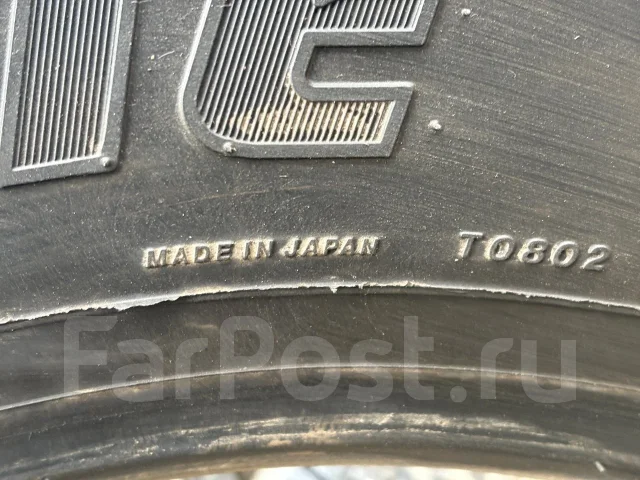 Bridgestone W905. ������, ��� �����, 2019 ���, �/�, ����� 5 % ����