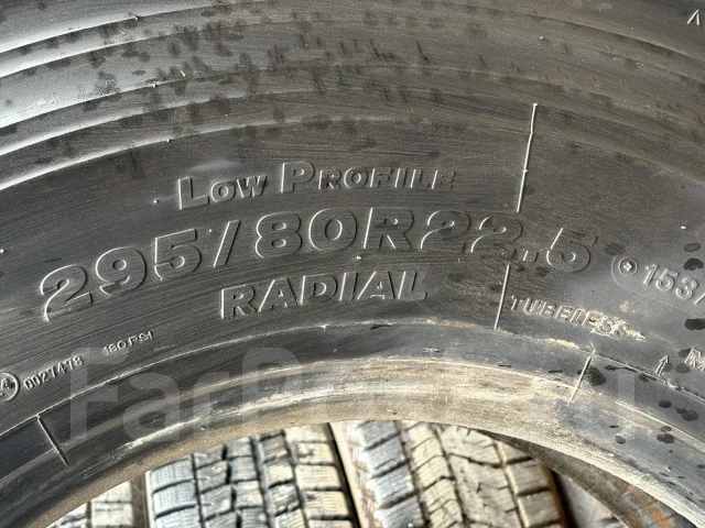 Bridgestone W905. ������, ��� �����, 2019 ���, �/�, ����� 5 % ����