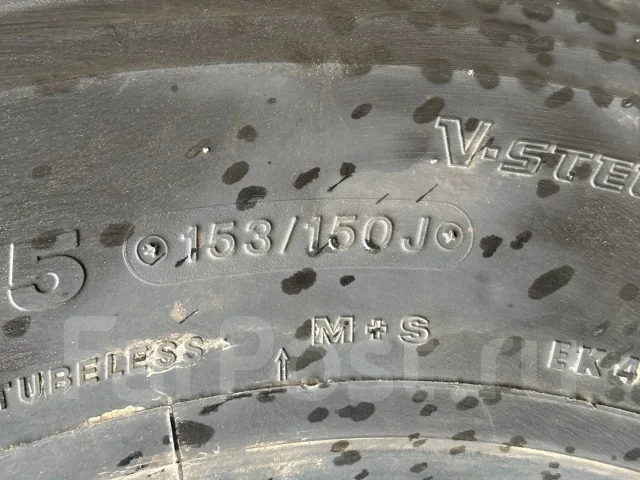 Bridgestone W905. ������, ��� �����, 2019 ���, �/�, ����� 5 % ����
