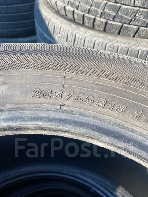 Yokohama Geolandar H/T G056. ������, �/�, ����� 25 % ����