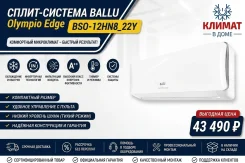 Ballu. 35��&sup2; ����