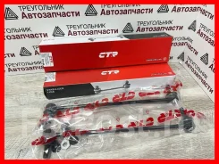 ������ ��������� ������������� Vezel RU1 RU2 RU3 RU4 ���� �� 2 �� / CL0221R, �����/������ CL0221R ����