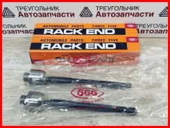 ���� ������� 555 SR-T400 ������ Prado TRJ150 GDJ150 KDJ150 / ���� �� 2 �� SRT400, �����/������ SRT400 ����