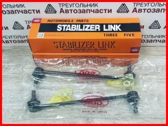 ������ ��������� ������������� 555 ���� �� 2 �� SL3640M / SL-3640-M, �����/������ SL3640M ����