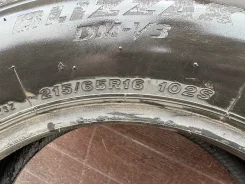 Bridgestone Blizzak DM-Z3. ������, ��� �����, 2020 ���, �/�, ����� 15 % ����