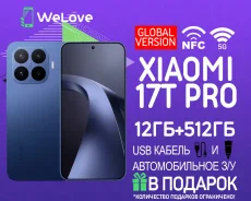 Xiaomi 17T Pro. �����, 512 ��, �����, 3G, 4G LTE, 5G, Dual-SIM, NFC, eSIM, ������� �������. ��� ����� �� ���������� ����