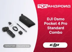 DJI Osmo Pocket ����