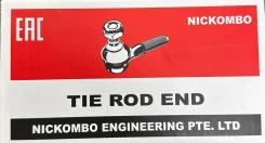 ���������� ������� Nickombo SE-H971R SE-H971R ����