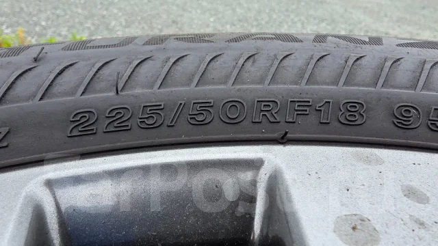 Bridgestone Turanza T005A. ������, �/�, ����� 10 % ����