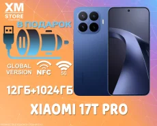 Xiaomi 17T Pro. �����, 1 ��, �����, 3G, 4G LTE, 5G, Dual-SIM, NFC, eSIM, ������� �������. ��� ����� �� ���������� ����