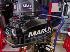 Marlin. 5��.�., 2-�������, ����������, ���� S (381 ��), 2026 ���. ��� ����� �� ������������ ����