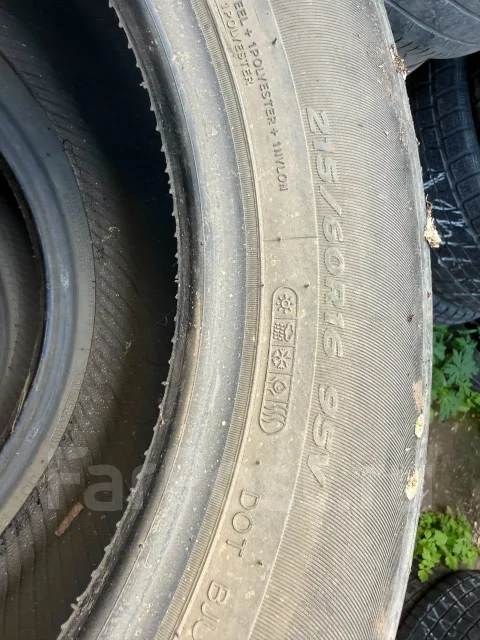 Hankook Optimo H426. ������, 2016 ���, �/�, ����� 10 % ����