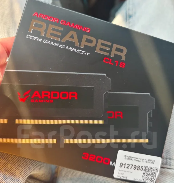 DDR4. ����