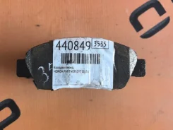 ������� Honda Partner 45022S04020 EY7 D15B, �������� 45022S04020 ����