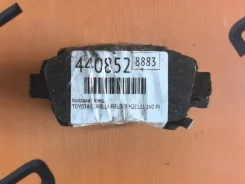 ������� Toyota Corolla Fielder 2003 0446512581 NZE121 1NZ-FE, �������� 0446512581 ����