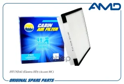 ������ �������� AMD AMD ���. Amdfc24 AMD. �FC24/971332H000/971332H001 AMDFC24 ����
