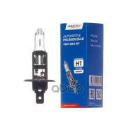 ����� Avantech Avantech ���. AB0001 AB0001 / H1 12V/55W AB0001 ����