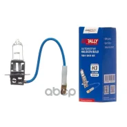 ����� Avantech Avantech ���. AB0008 AB0008 / H3 12V/100W AB0008 ����