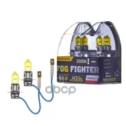 ����� Avantech �������� 2�� Avantech ���. AB3003 AB3003 / H3 12V/55W (100W) 3000K AB3003 ����